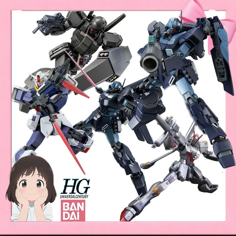 

Bandai Original HGUC Shin Matsunaga's Gelgoog Jager, Narrative Gundam B Equipment, Efreet Anime Assembly Model Toys