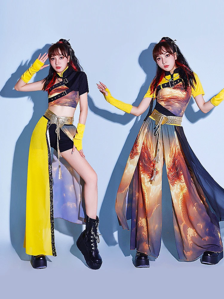 2024 New Chinese Style K-POP Outfit Halloween Costume Yellow  Party Clothes Female Jazz Dance Women Group Performance Wear XH789