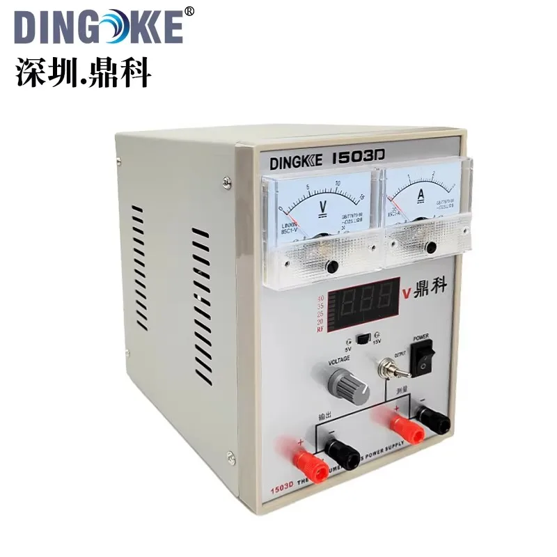 Dingkke High Quality 15V3A Current Meter Short Circuit Buzzer Power Supply for Electronic Mobile Phone Laptop Repair