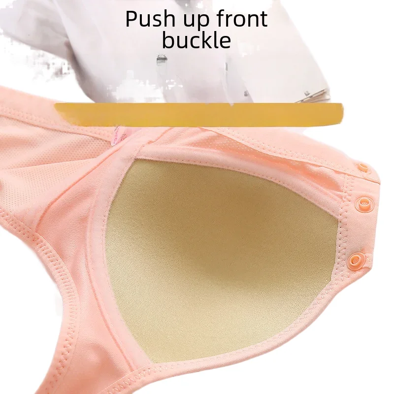 KUCLUT Thin Section Mom Underwear Bra Women Beautiful Back Underwear Comfortable Breathable Nylon Fabric Simple Casual Style