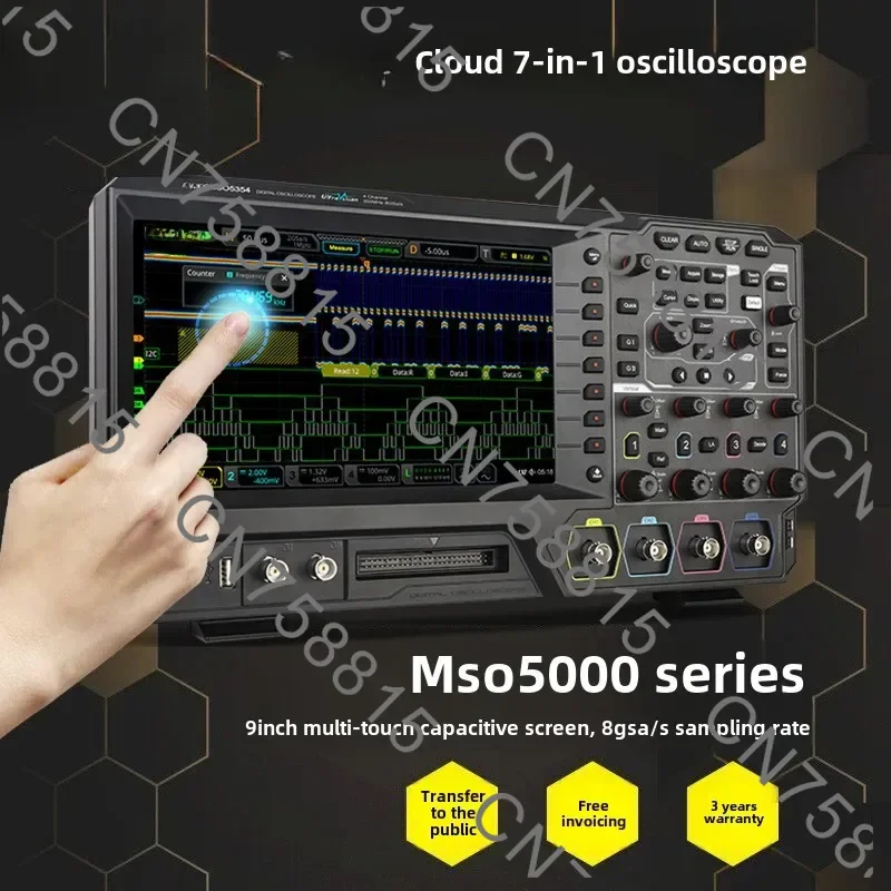 

Dual/Quad Channel Digital Oscilloscope MSO5204, Oscilloscope MSO5072 Touch Screen Multifunctional High Performance