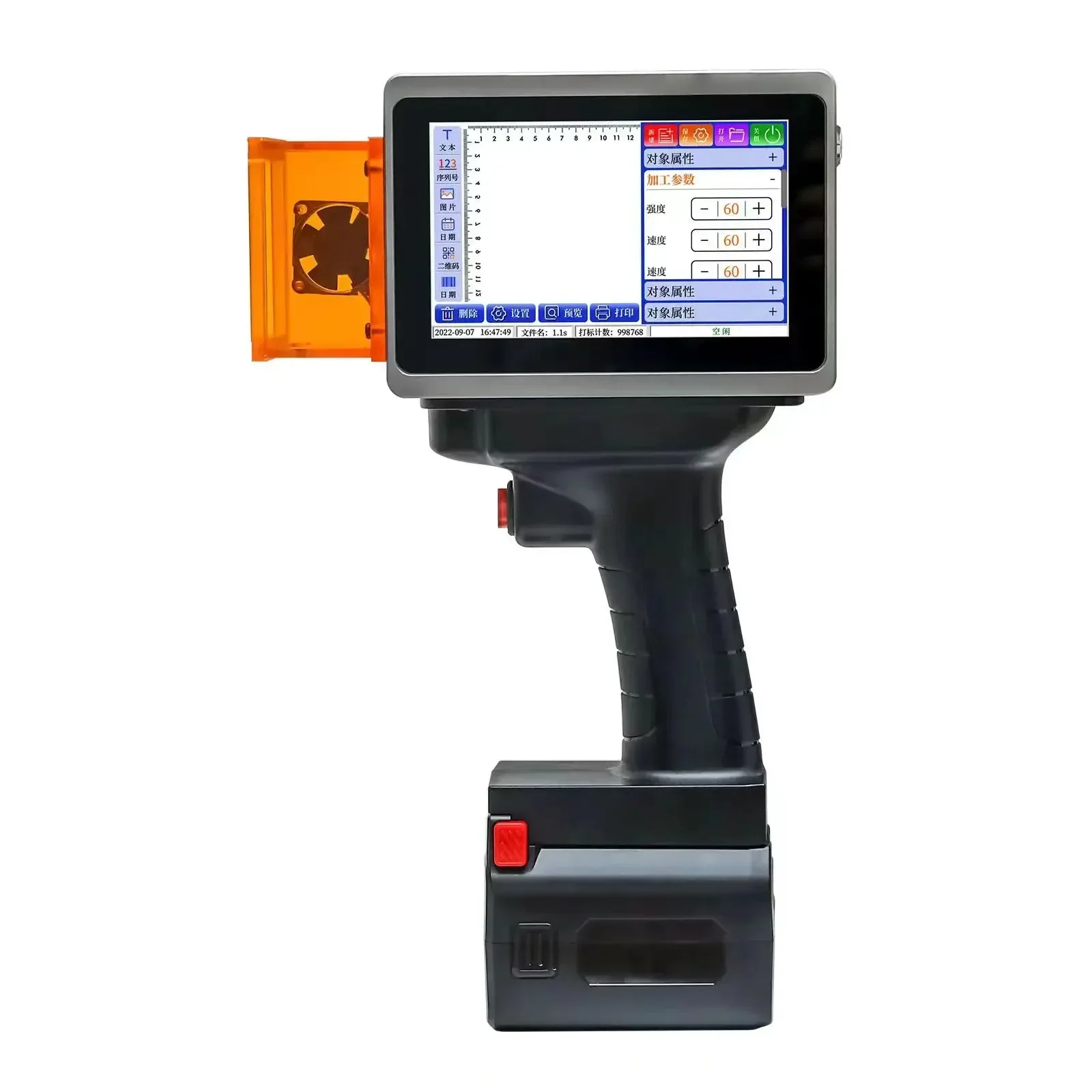NEW 2025DITU-L4 PRO Handheld Fiber Marking Machine Portable Marking Machine Expiration Date Logo Mini Printer