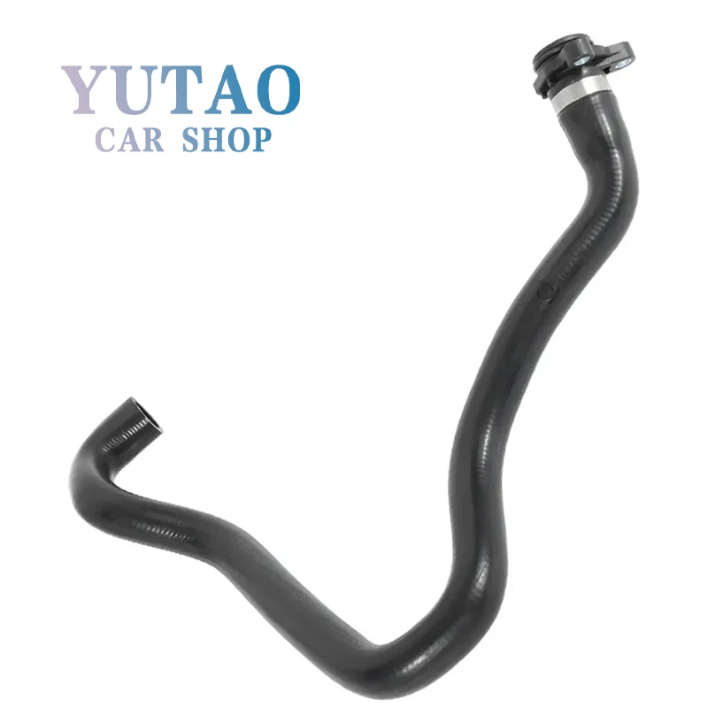 

11537545890 Шланг водяного охлаждения для BMW E60 E82 E84 E85 E86 E87 E88 E90 E90LCI E91 7545890 Шланг радиатора охлаждающей жидкости 11 53 7 545 890