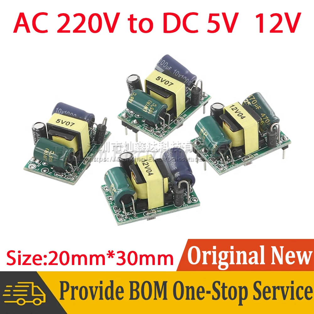 

AC-DC AC 220V to DC 5V 12V Isolated Power Buck Converter Transformer 220V to 5V 12V Step Down Module 5V 700mA 3.5W 12V 400mA 5W