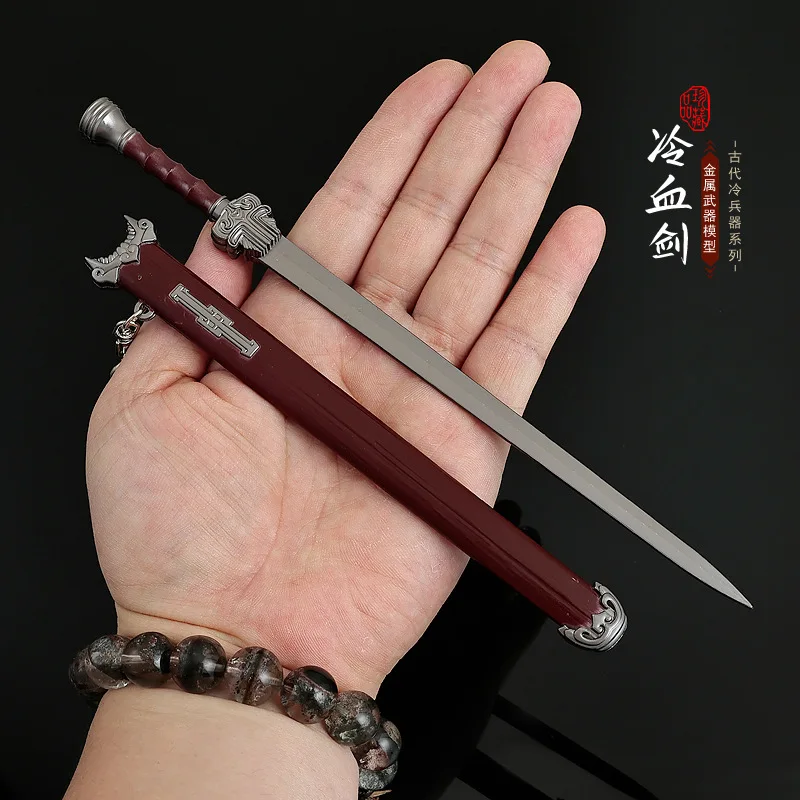 Arma fría de 22cm/8,66 pulgadas, espada samurái, periféricos de Cosplay Katana con vaina, modelo de accesorios, regalo de Metal para niño, juguetes coleccionables al aire libre