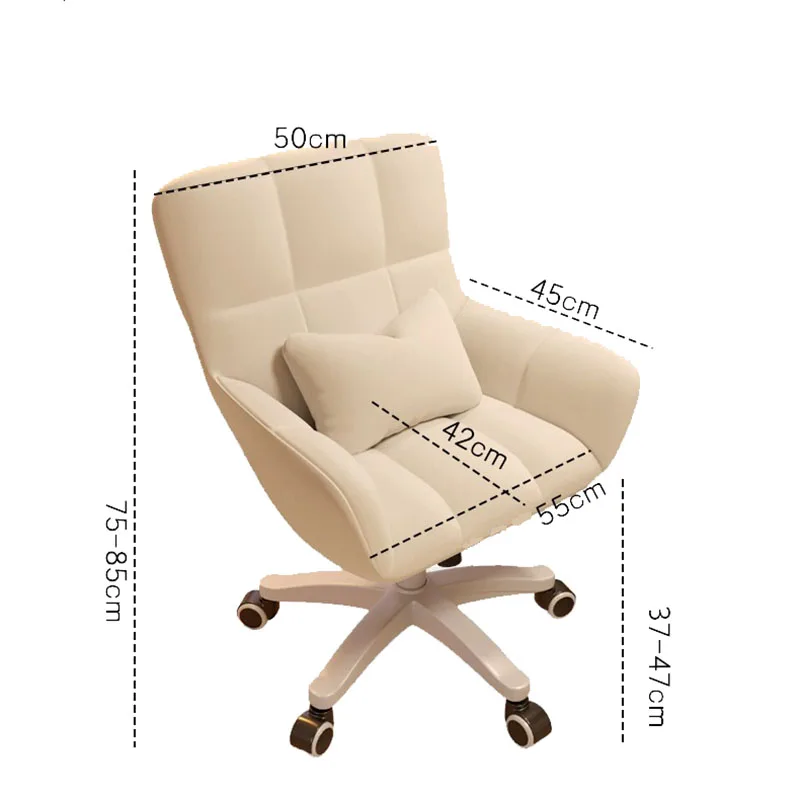 Cream Wind Lazy Office Chair Cute Latex Pad Trendy Comfy Chair Unique Small Apartment Modern Chaise Ergonomique Home Furniture