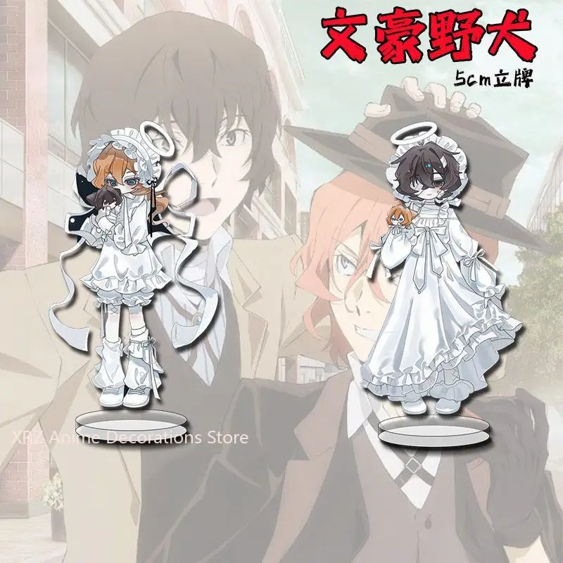 

Q версия аниме Nakajima Atsushi Dazai Osamu Kunikida Doppo акриловая фигурка-подставка модель настольный декор коллекция фанатов Diy реквизит подарок