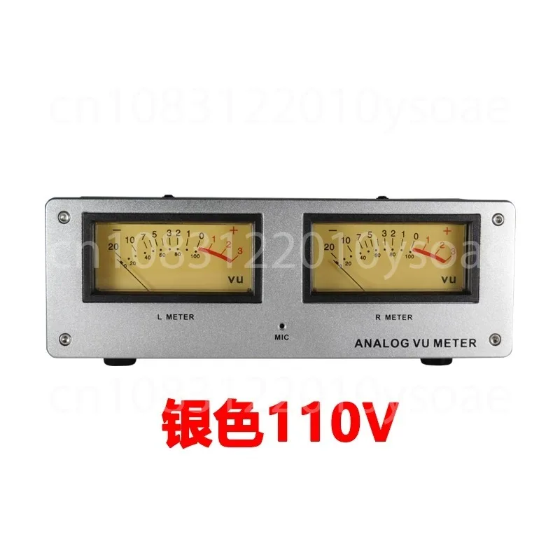 Aluminum Plate, Warm Backlight, Plug And Play - MIC-73 Voice Controlled Square Vacuum Gauge