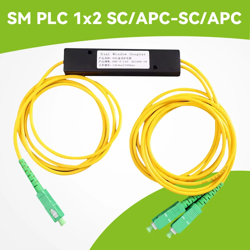 5Pcs/Lot Plc Splitt…