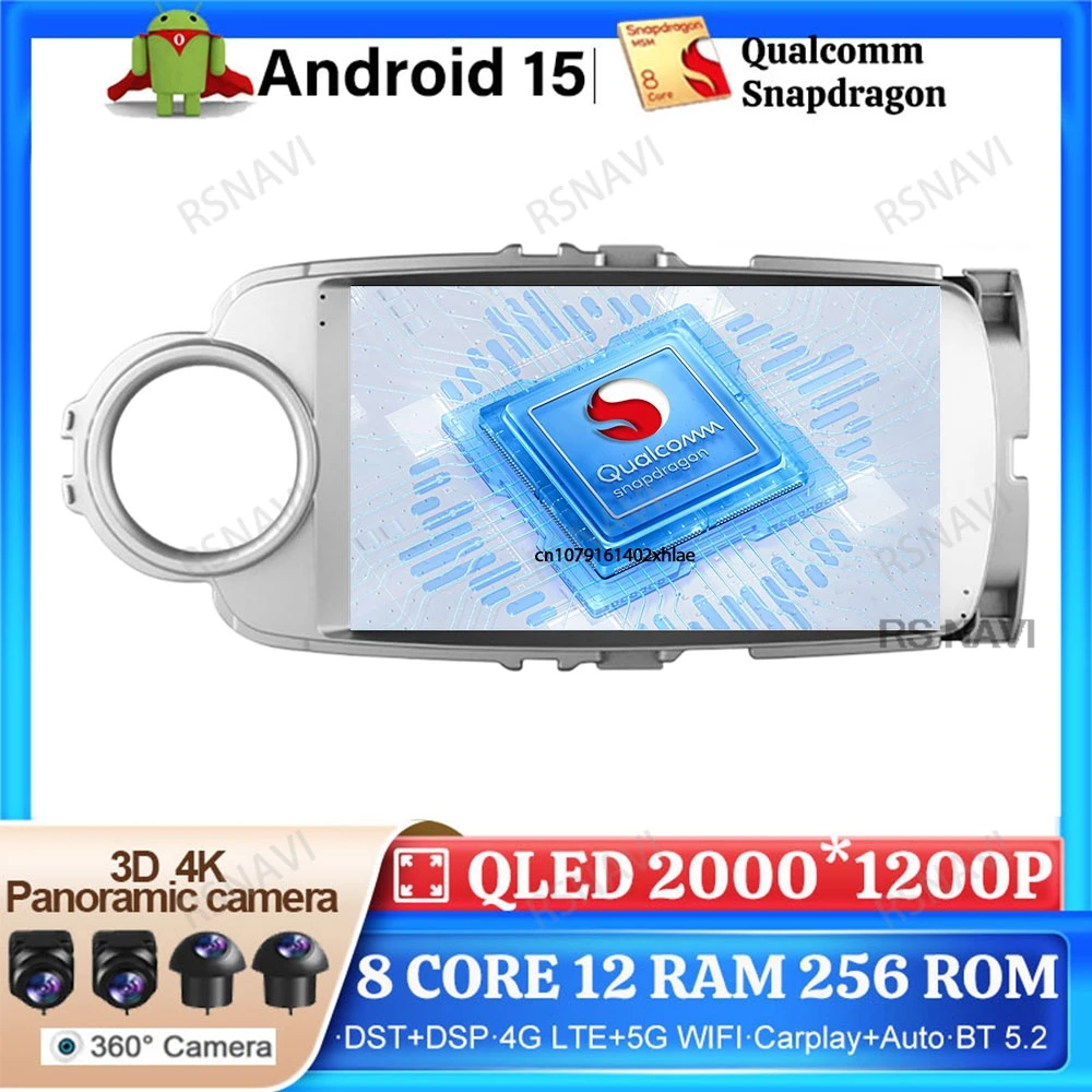 

Android 15 Car Radio For Toyota Yaris 2012 2013 2014 2015 2016 2017 Navigation 5G WIFI DSP Viedo Player Wireless Carplay Auto BT
