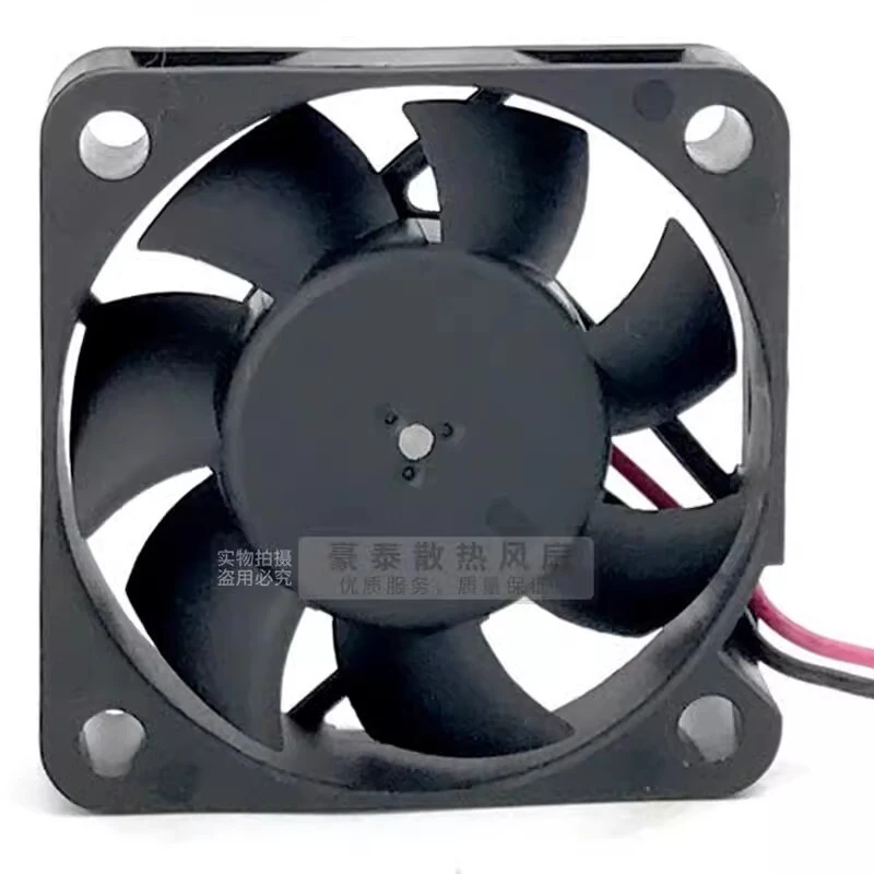 D+ 1PCS For DELTA AFB0512HB DC12V 0.15A 5CM 2-Wire Dual Ball Cooling Fan 5015