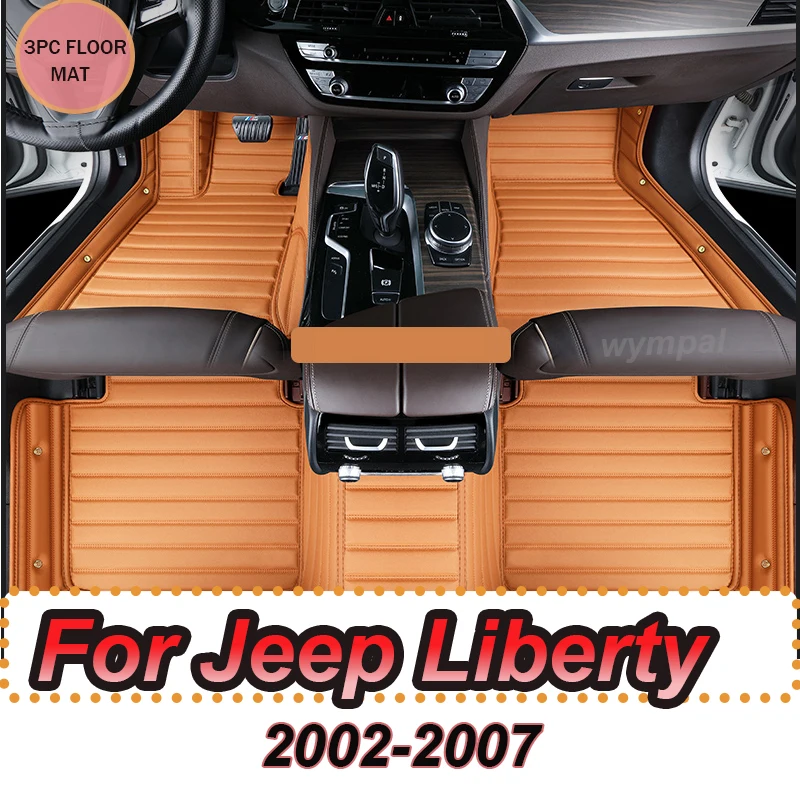 

LUXURY Car Mats For Jeep Liberty Cherokee KJ 2002~2007 Classic Version Waterproof Floor Mats Foot Mat Alfombrillas Auto