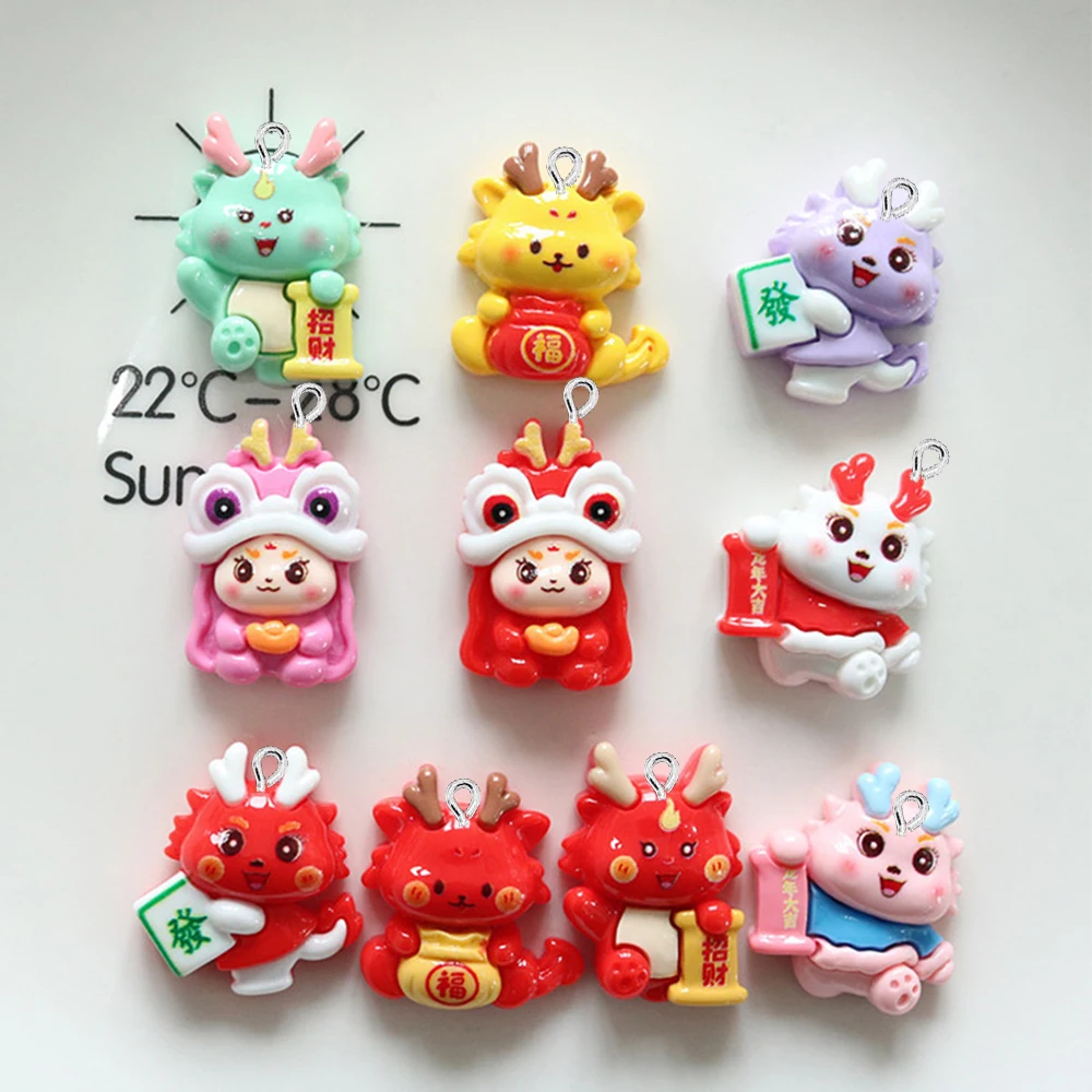 10PCS Shiny Lucky Bag Dragon Series Flat Back Charms For Earrings Bracelet Hairpin DIY Jewelry Pendants Decoration Accessories