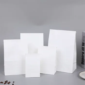 50Pcs/흰색 크래프트 종이 봉투 음식 및 야채 쇼핑 필수품 휴일 파티 사탕 포장 점심 가방 쿠키 빵 가방!