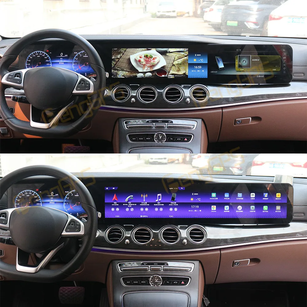 Car Accessories Radio For Mercedes Benz E Class 2016-2020 Android Auto GPS Navigation Multimedia Stereo Receiver Head Unit
