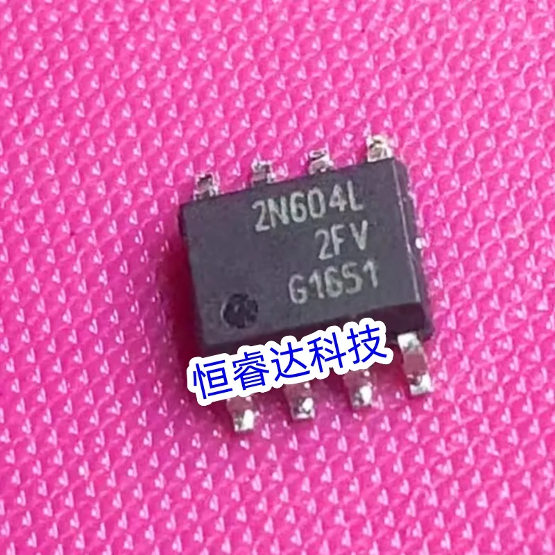 10PCS/LOT BSO2N604L 2N604L SOIC-8 New Original In Stock