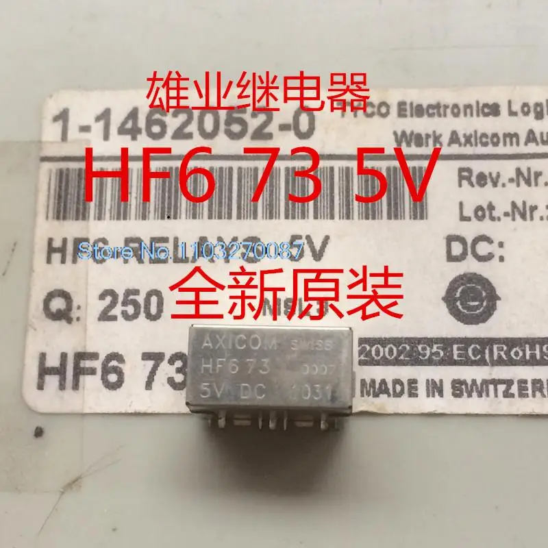 

HF6 73 HF6-RELAYS AXICOM 5VDC