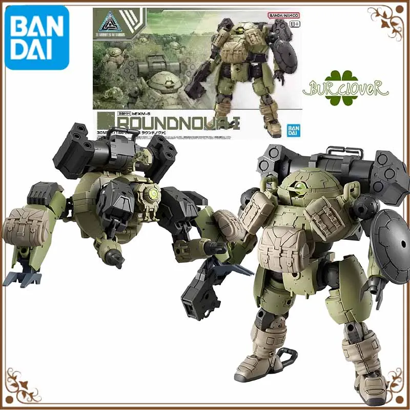 

Bandai Original GUNDAM 30MM 1/144 bEXM-6 ROUNDNVA Anime Action Figure Assembly Model Toys Collectible Model Ornaments Gifts