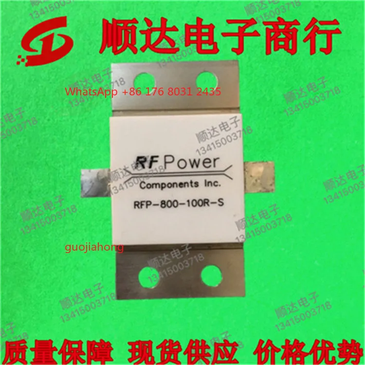 

Resistor P-800-100R-S original genuine, specializing in tube tube