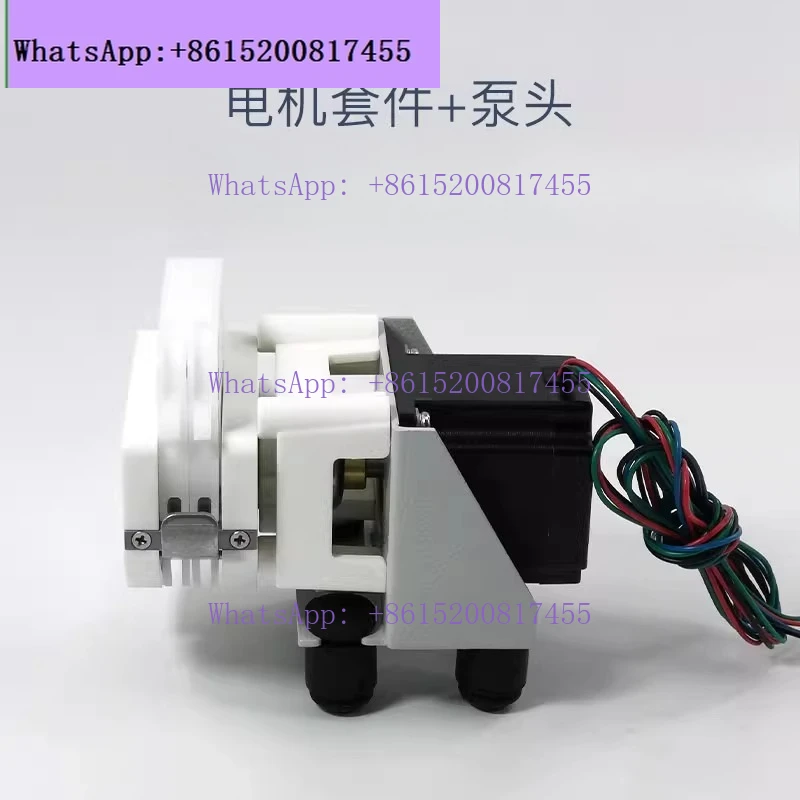 Multi-tube DG peristaltic pump external control speed regulation multi-channel micro-drip pump high precision