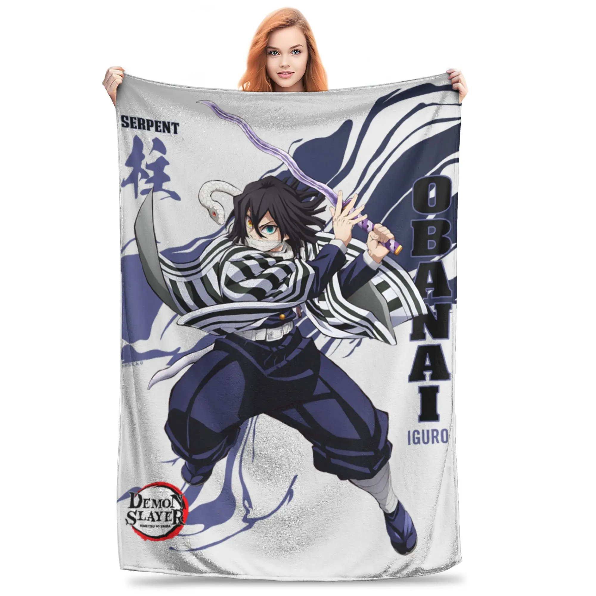 1PC Home Demon Slayers  Infinty Castle Obanai Serpent Hashira Motion Blanket Throw Blanket  Novelty Warm Blanket All Season Gift