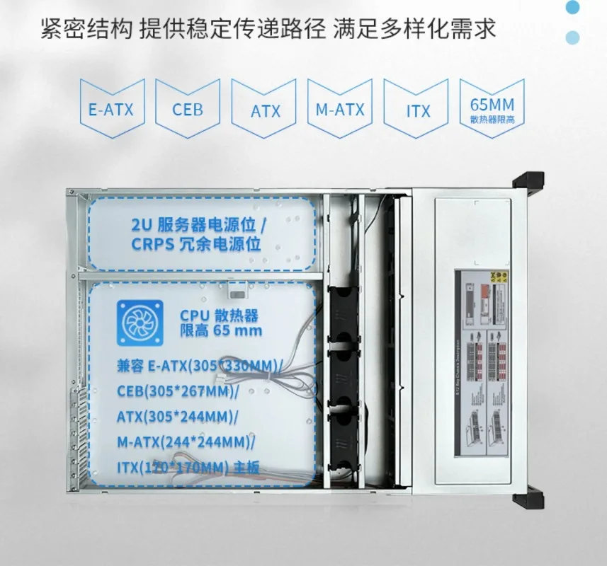 8 disks 12 disks 2U rack-mounted IPFS hot-swappable enterprise private cloud storage NAS multi-hard disk server chassis