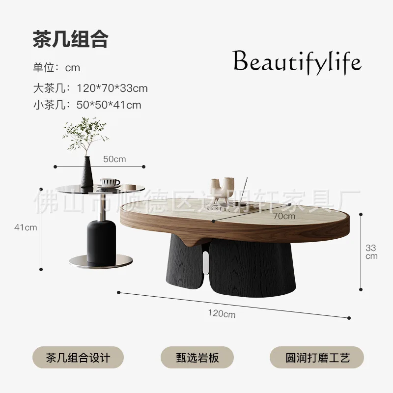 Medieval style coffee table combination oval travertine living room household small apartment coffee table designer high sense