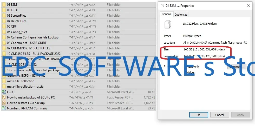 

EPC-SOFTWARE EPC-SOFTWARE Метафили 140 ГБ ECFG, E2M, ПИТАНИЯ для удаления и экрана — новая упаковка 2023 г.