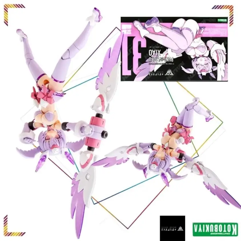 

Kotobukiya Megami Device PUNIMOFU Xiao Action Figures Model Collection Gifts Mobile Suit Girl