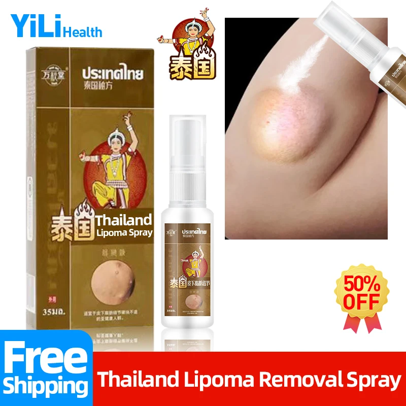 

Lipoma Removal Medicines Cellulite Treatment Cream Apply To Subcutaneous Lumps Fibroma Fat Mass Plaster Thai Secret Recipe