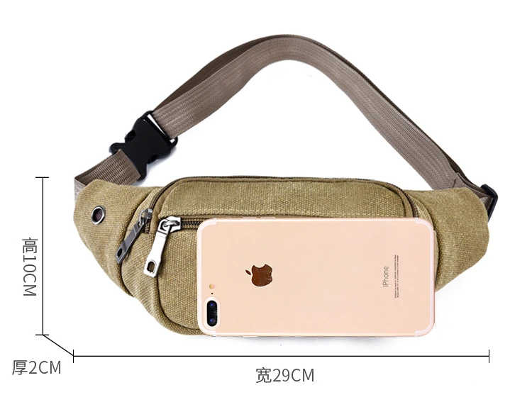 Waist Bag Men Waist Pack Waist Bag Funny Pack Belt Bag Men Chain Waist Bag Phone Pouch Man Belt Pouch Men\'s Bag Sports Casual