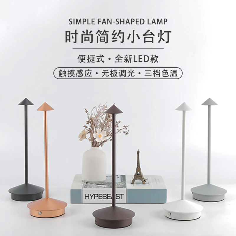 

Newest Rechargeable Table Lamps 3-color Stepless Dimming Creative Dining Touch Led Hotel Bar Table Lamp Home Decorative Lamp