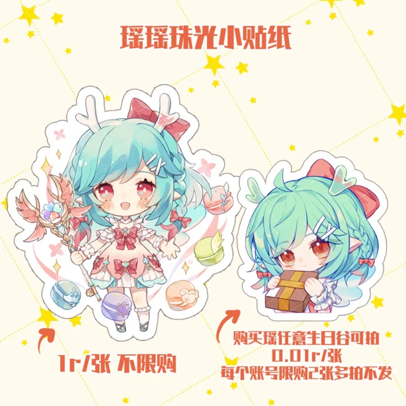 Suporte de pingente de placa de mercadoria de ventilador personalizado crachá de laser personalizado suporte de mercadoria de anime de celebridade pequeno