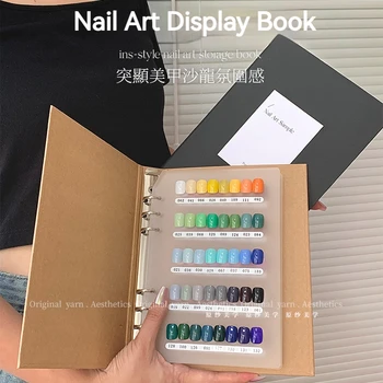 네일 아트 디스플레이 북웨어 아머 소책자, 플립 페이지 네일 보관 보드, DIY 네일 살롱 샘플 컬러 카드, 매니큐어 전시 도구
