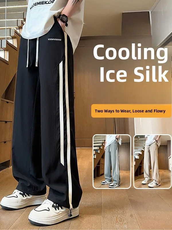 

Мужские повседневные брюки из ледяного шелка, свободные, прямого кроя, с драпировкой, быстросохнущие, спортивные, для осеннего сезона, модные, молодежные