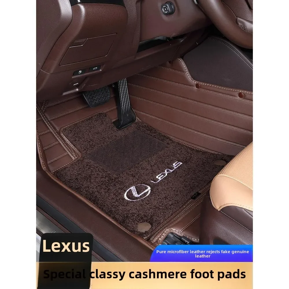 Suitable for Lexus es200300h250rx300nx200 260RX350h Surround Car Mat