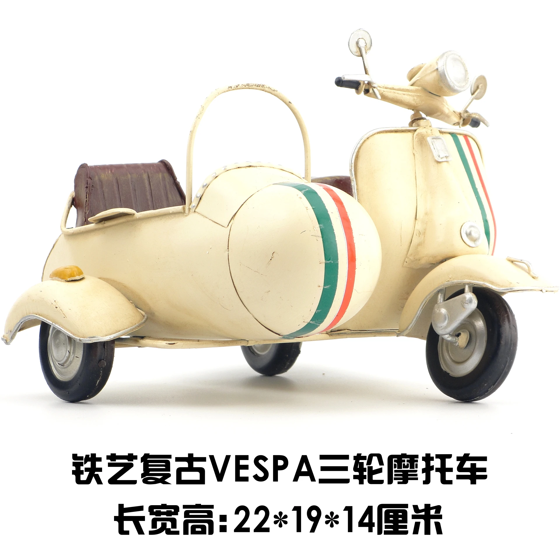 Vintage Old Wrought Iron Motorcycle Model VESPA Desktop Creative Ornaments Home Accessories Handicrafts