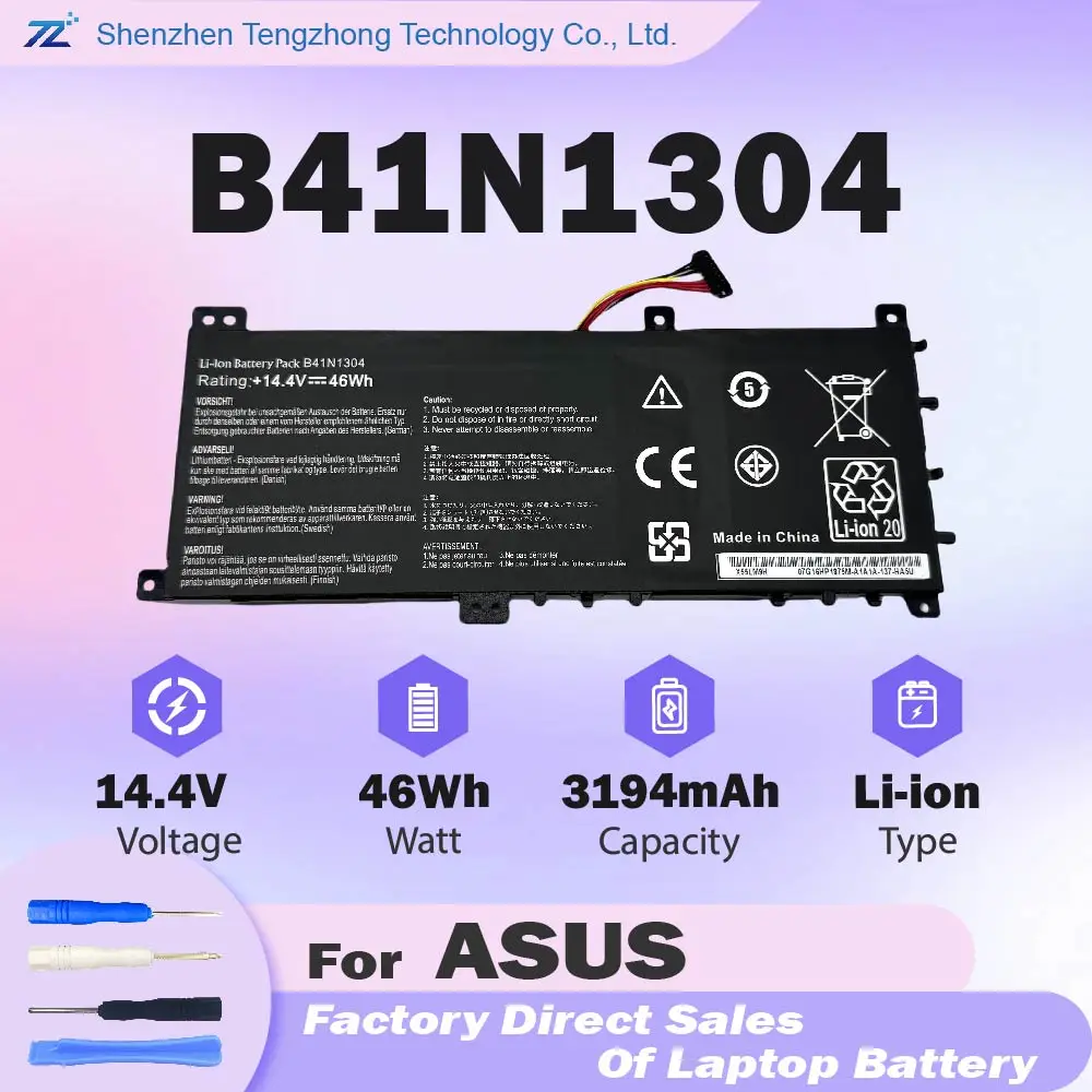 B41N1304 Laptop Battery Compatible with ASUS VivoBook S451LA S451LB B41BK4G V451LN V451LA-DS51T K451L Series