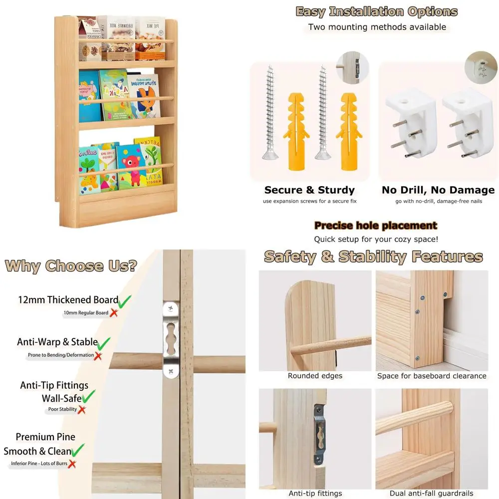 

Компактная настенная деревянная книжная полка для детей, спален, гостиных и детских книг — простая установка, натуральная сосна Fi