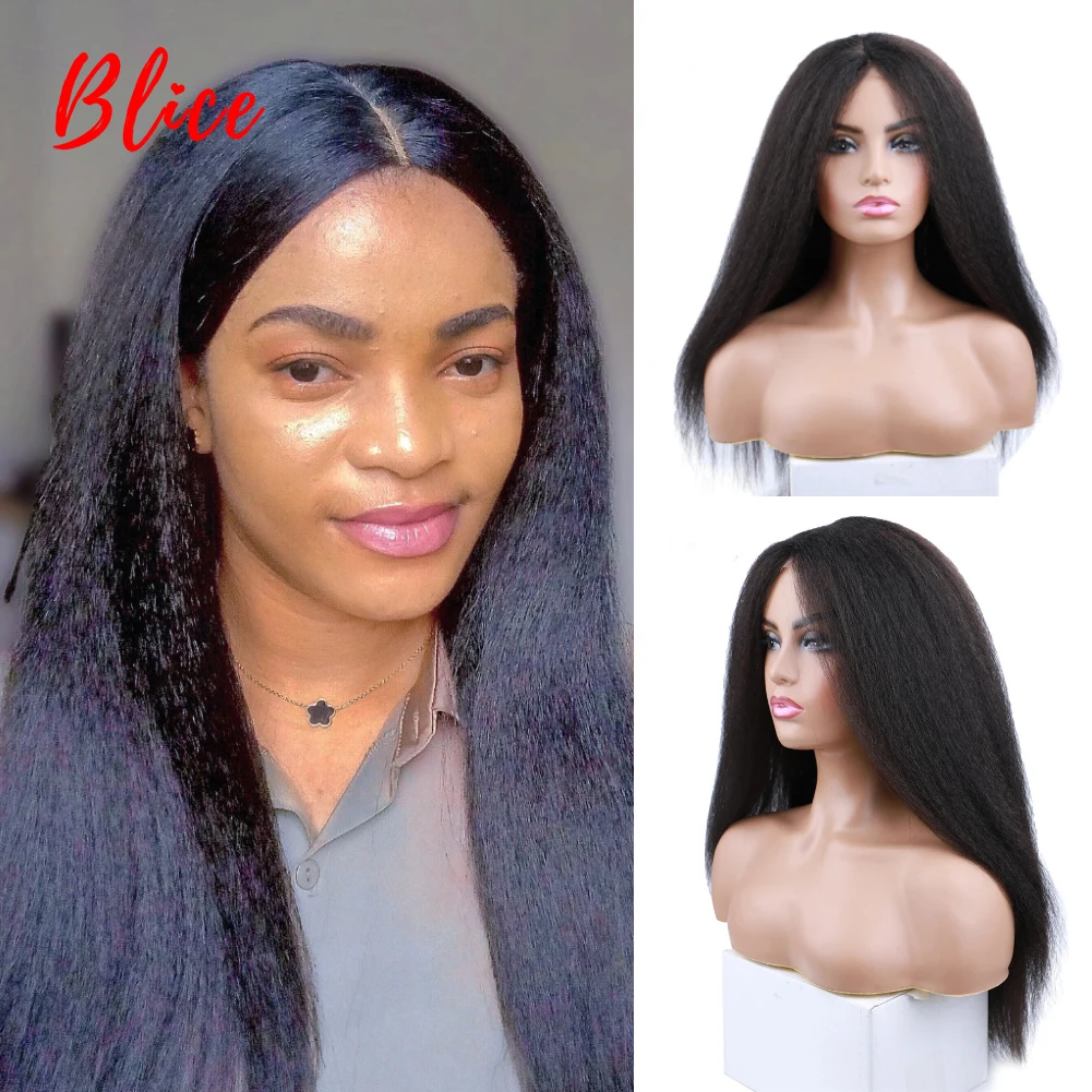 Blice Long Kinky Straight Synthetic Lace Wigs for Women Black Heat Resistant Daily Party Wig 20 Inch Free Side