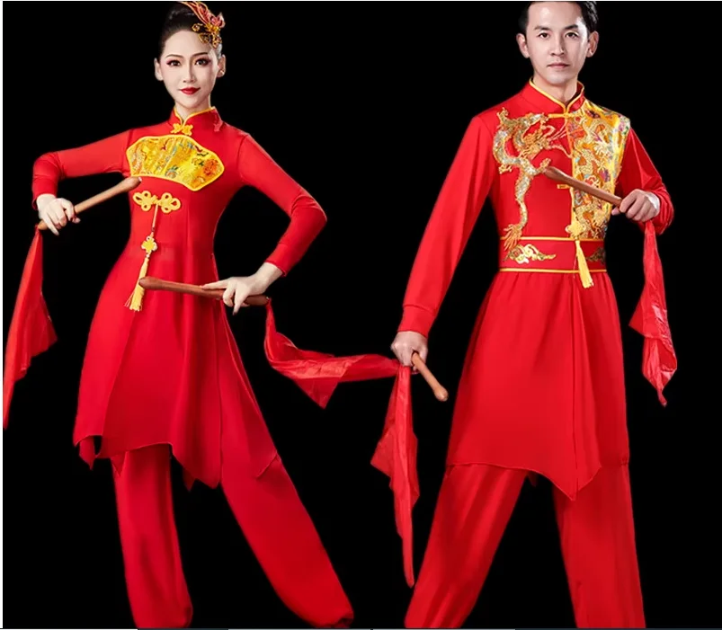 

Modern Dance Water Drum Opening Dance Chinese Style Dragon and Lion Dance Ethnic Set