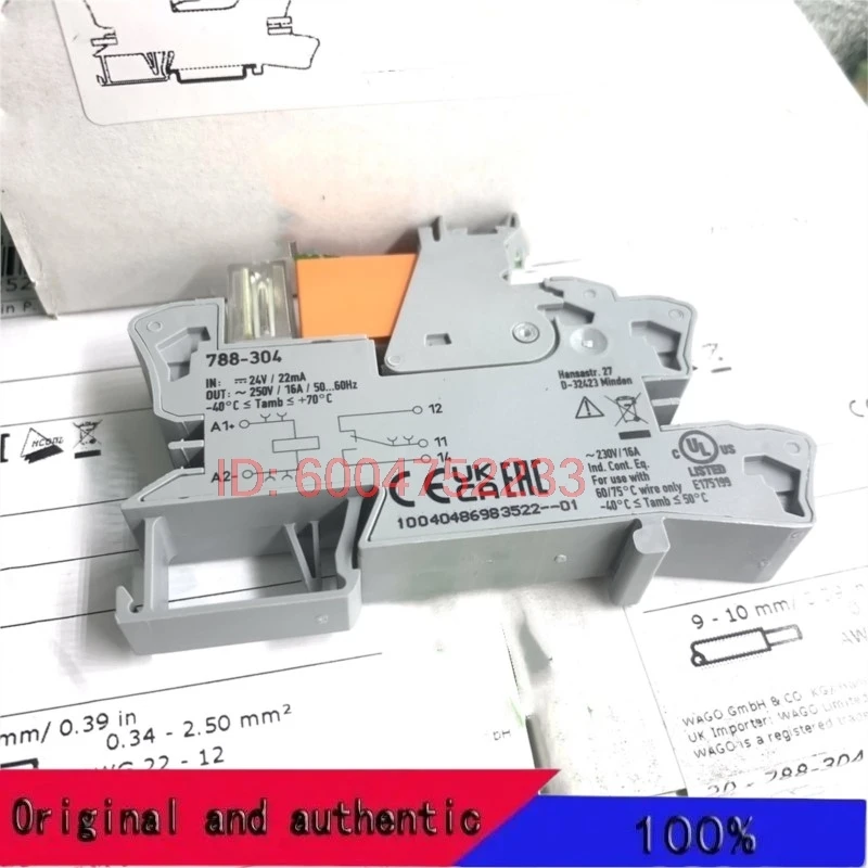 

Реле и основание: 788-304 DC24V, 1 шт.
