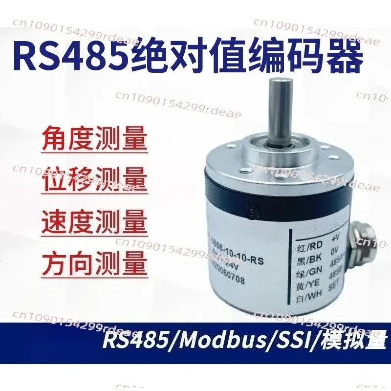Single Turn Absolute Encoder RS485 Modbus Protocol Analog Output for PLC Automation