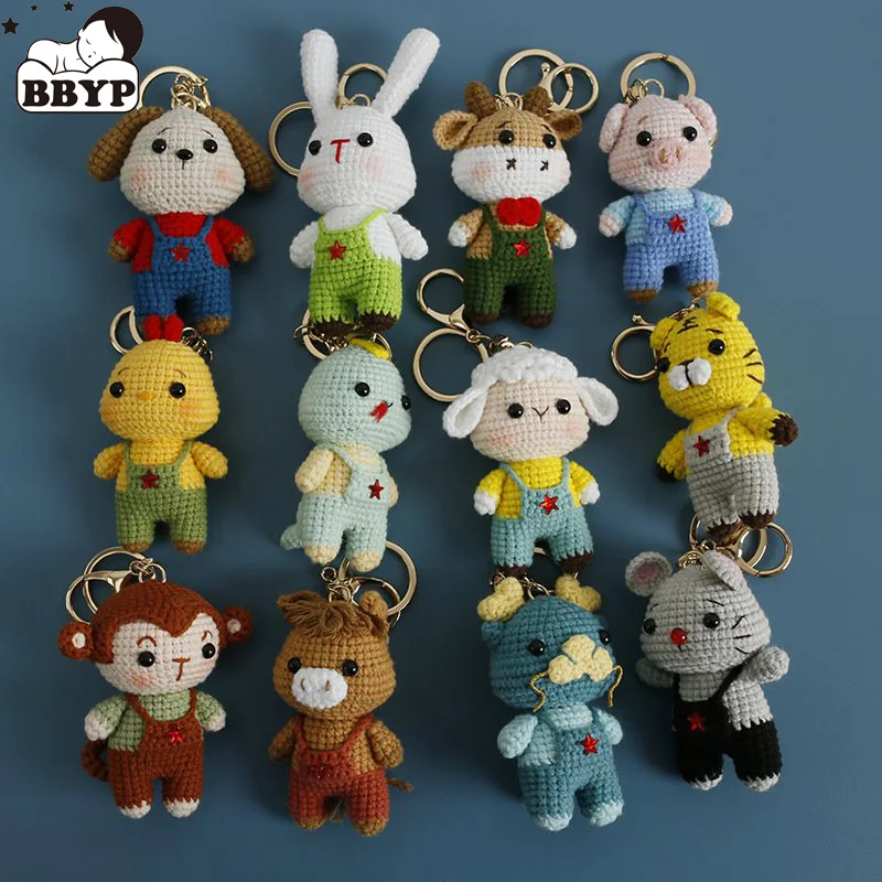 Cute Monkey Dragon Bag Knitting Yarn Keychain Pendant Cartoon Doll Decoration Couple Gift Knit Crochet Supplies