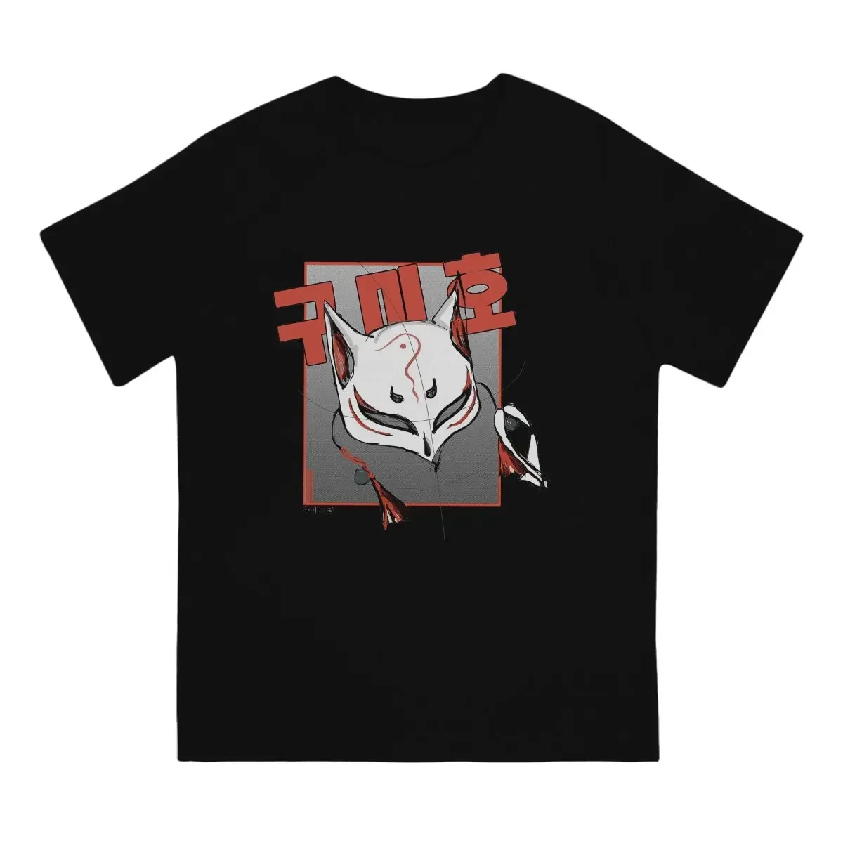 Funny Tee Shirt Round Neck Short Sleeve T Shirt Gift Idea Tops Gumiho Mask T-Shirt for Men Nine Tailed Fox Beautiful Fantasy