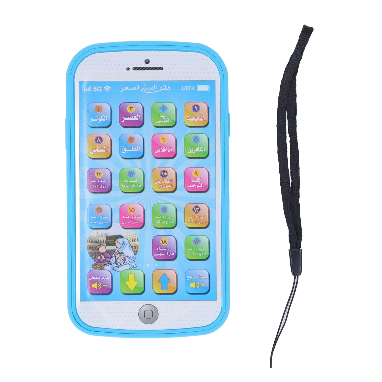 brinquedo-de-telefone-celular-Arabe-para-criancas-portatil-divertido-com-sons-educativos