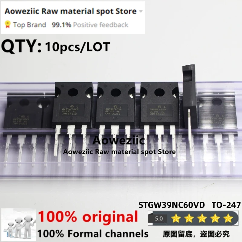 

Aoweziic 2020+ 100% New Imported Original STGW39NC60VD GW39NC60VD TO-247 IGBT Tube Triode 40A 600V