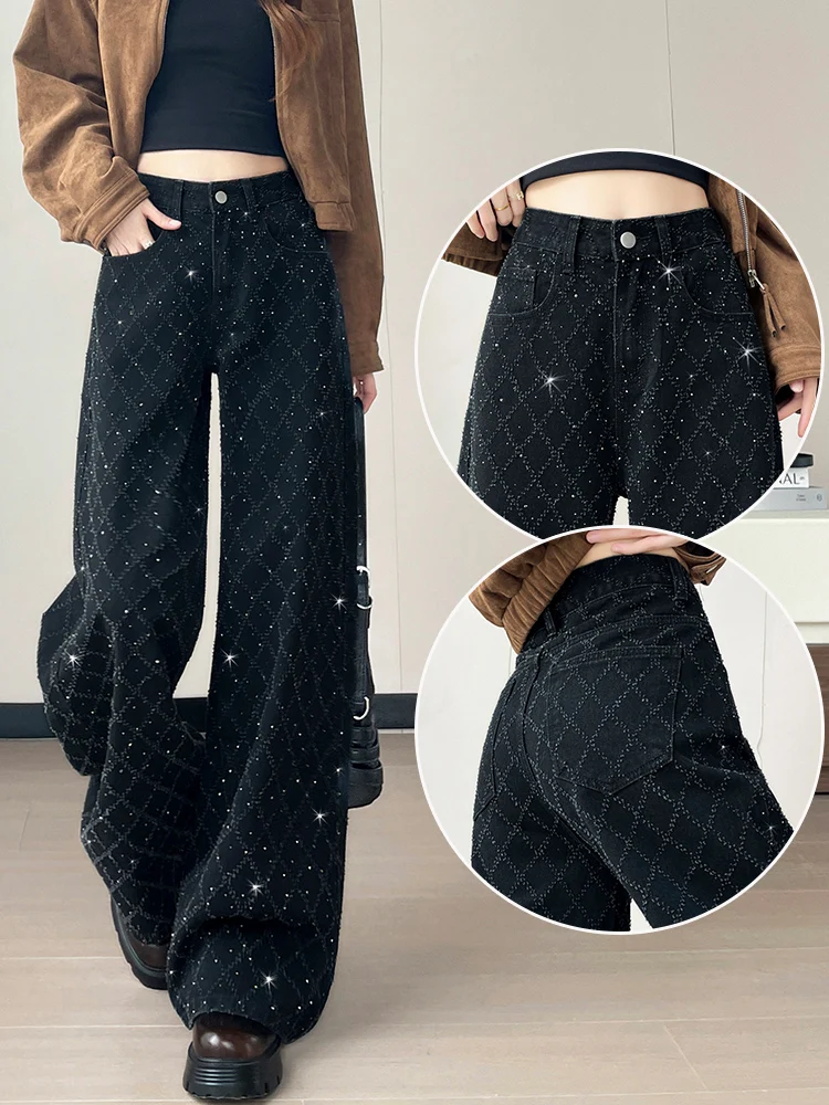 Starry Sky Sparkling Diamond Weaving Mesh Wide Leg Jeans Women in Autumn and Winter 2025 Thick Versatile Fashion Pants