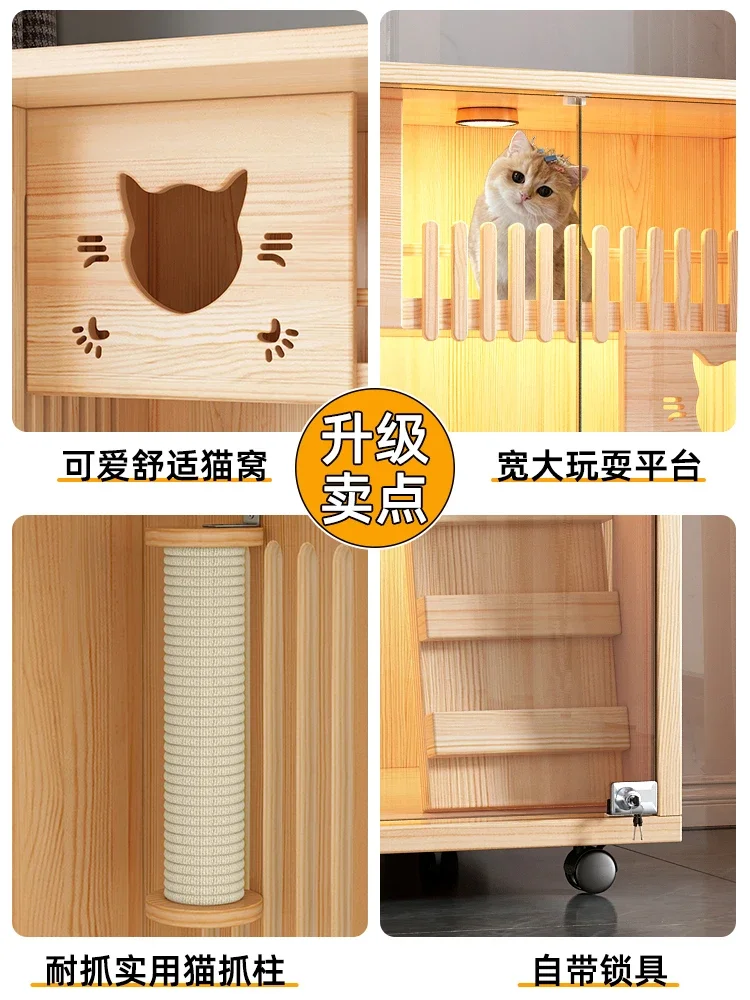 Cat Cage Home Solid Wood Cat Villa Super Free Space Cat House Luxury Cat Castle Multi-storey Cat Cabinet Cat Nest