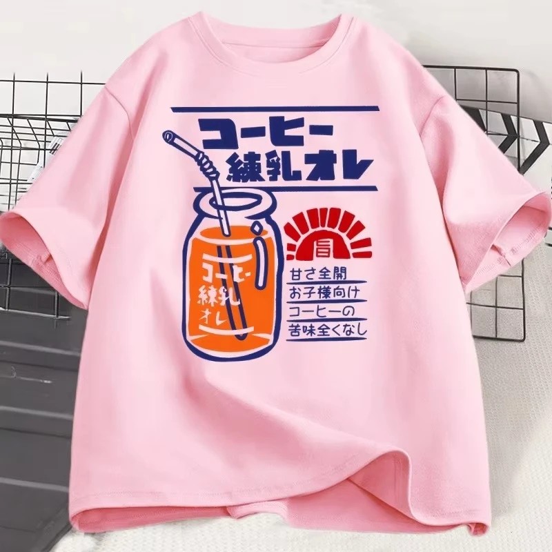 Family Matching T‑Shirt Japanese Retro Coffee Drink Jar Front Print Kanji Text Vintage Beverage Cartoon Short Sleeve Tee
